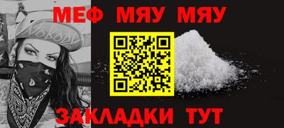 ешки Гудермес