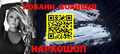ешки Гудермес