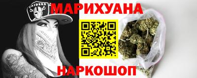 ешки Гудермес