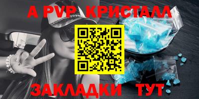ешки Гудермес