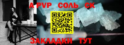 шишки Гулькевичи