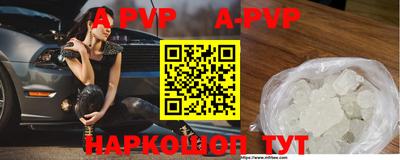 ешки Гудермес