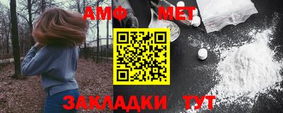 шишки Гулькевичи