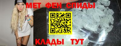 шишки Гулькевичи