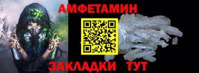 ешки Гудермес