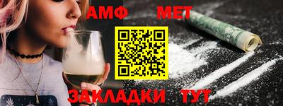 ешки Гудермес