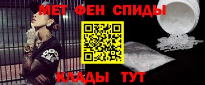 шишки Гулькевичи