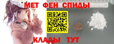 ешки Гудермес