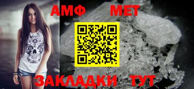 ешки Гудермес