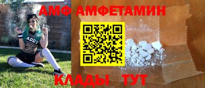 шишки Гулькевичи