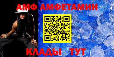 шишки Гулькевичи