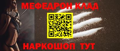 шишки Гулькевичи