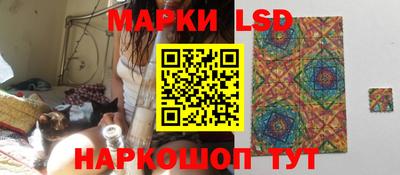кокаин премиум Гуково